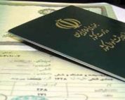 حذف کپی کارت ملی و شناسنامه در سه استان شروع شد